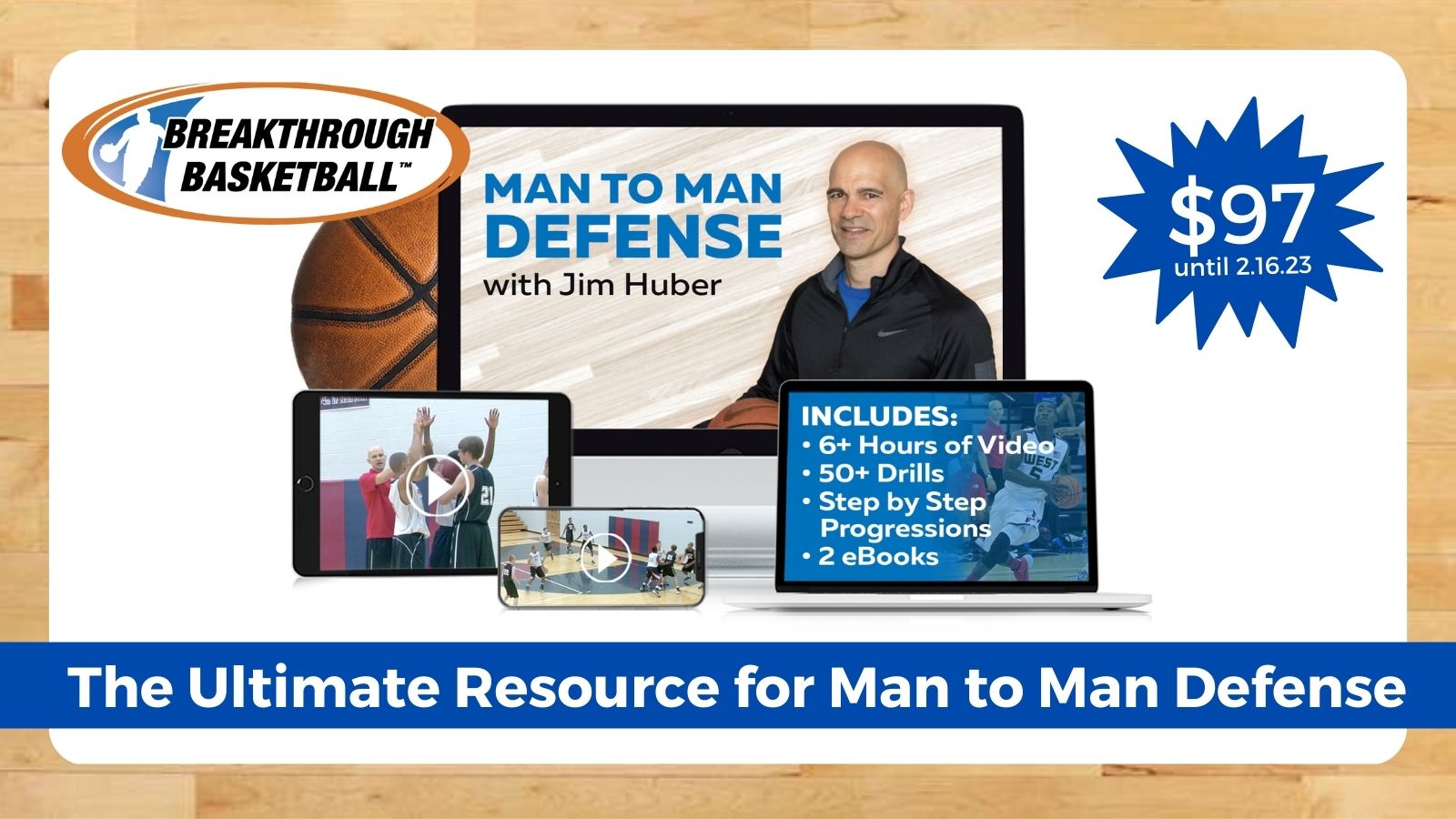 【林永甫DVD】8クロス戦法〜MAN to MAN Offense〜 Cross Man to Man Basketball Offense - YouTube